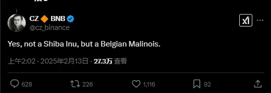 赵长鹏透露其宠物犬为 Belgian Malinois，链上出现多个同名 Meme