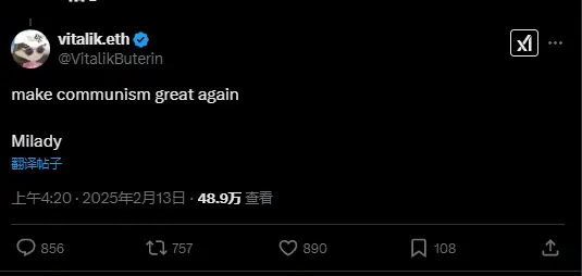 Vitalik: Make Communism Great Again, Milady
