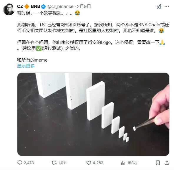 “BSC 系”涨幅霸榜,CZ 热能带动 BNBChain 生态一飞冲天吗?