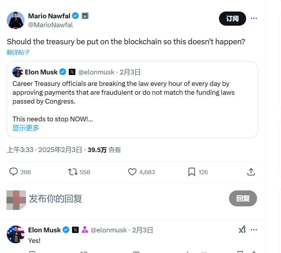 Musk swings the DOGE "big knife" considering moving the U.S. Treasury to the blockchain; which chain is expected to stand out?