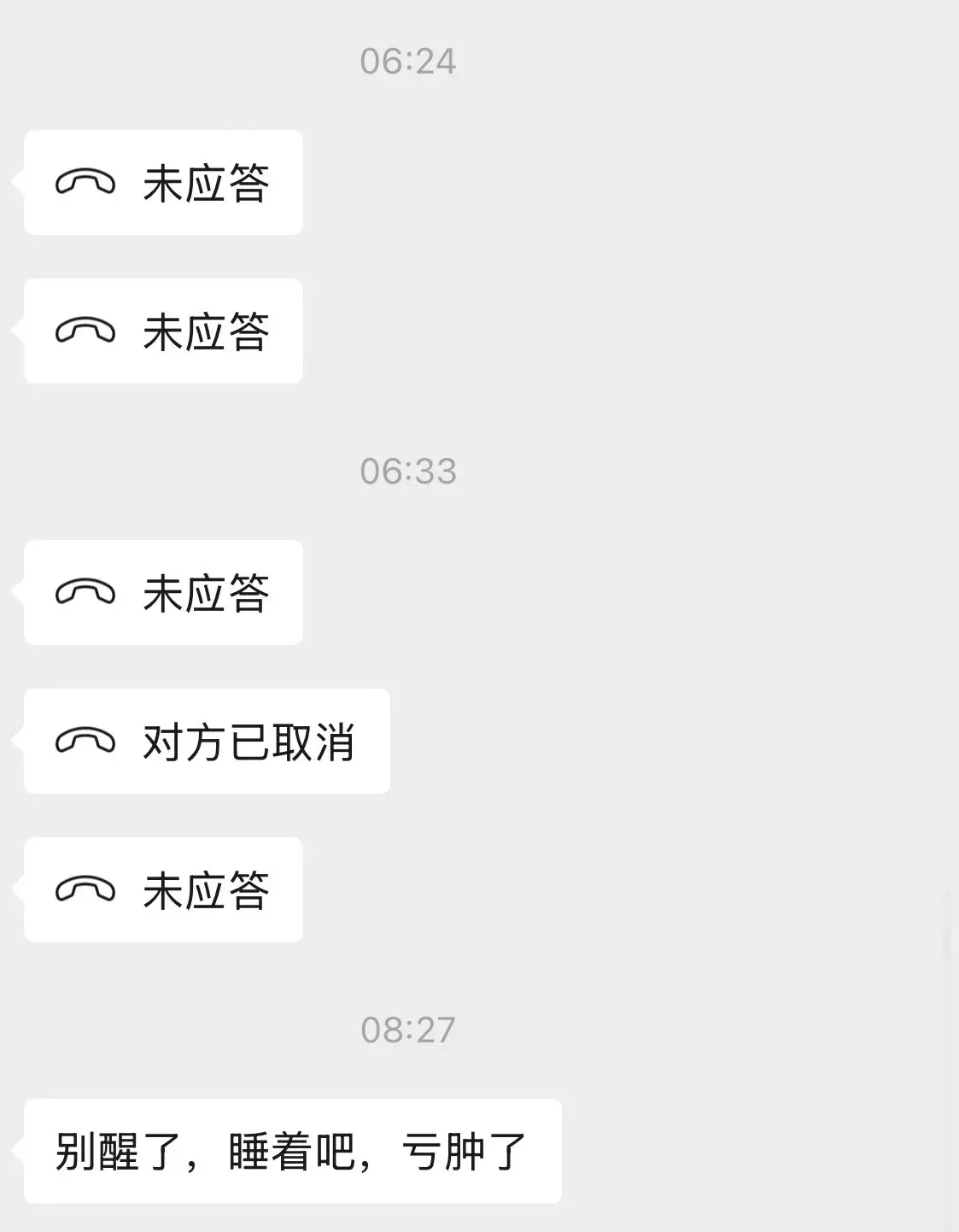 아르헨티나 대통령