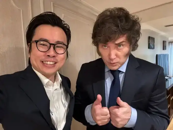 아르헨티나 대통령