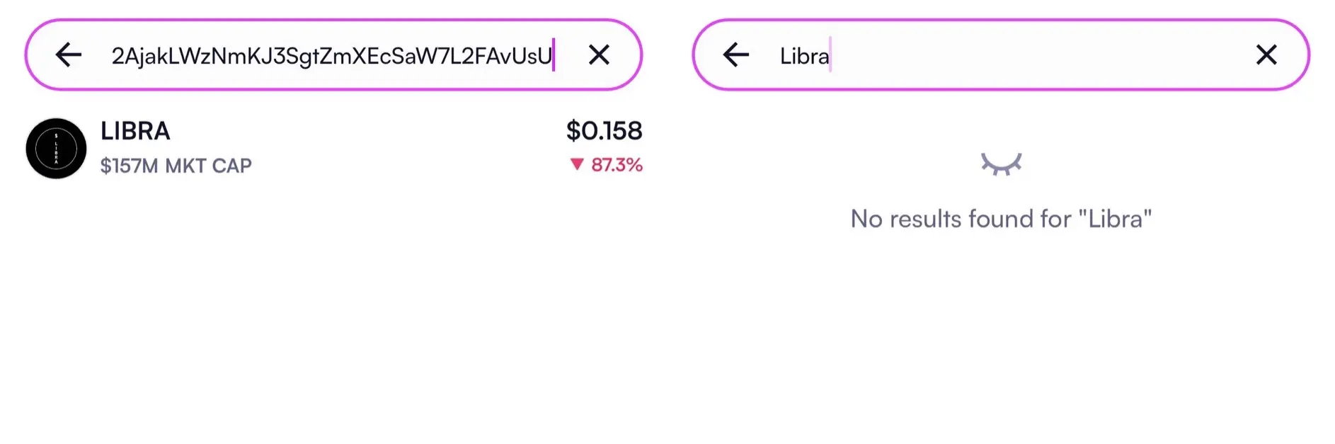 아르헨티나 대통령