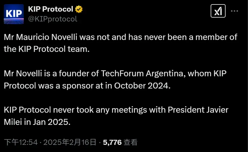 LIBRA sponsor KIP Protocol: There was no meeting with Argentine President Milei in January this year
