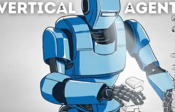 AI 트랙이 다소 피로감을 느끼고 있는데, 수직형 에이전트가 정체를 타개할 수 있을까?