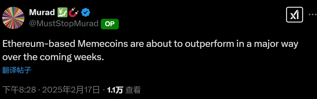 Murad：イーサリアムのミームコインは今後数週間で優れたパフォーマンスを発揮するでしょう。