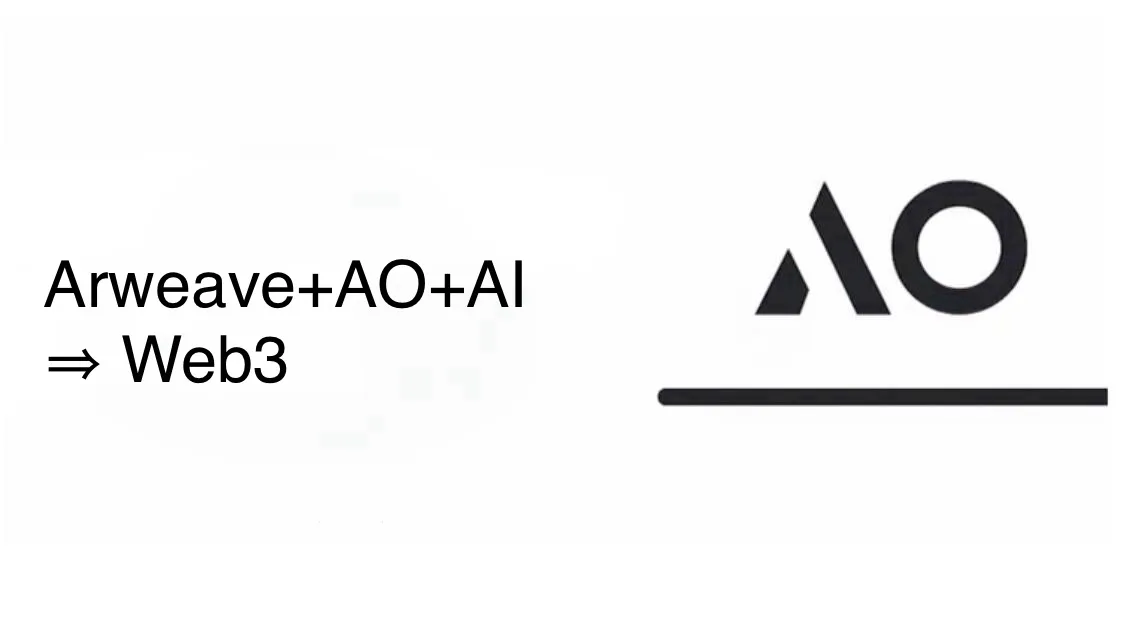 Arweave + AO Computer + AI empower the implementation of the Web3 value internet
