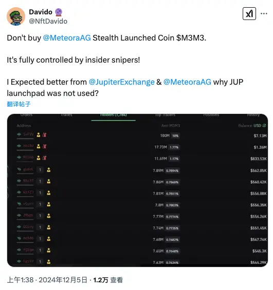 Uncovering Kelsier Ventures, a 