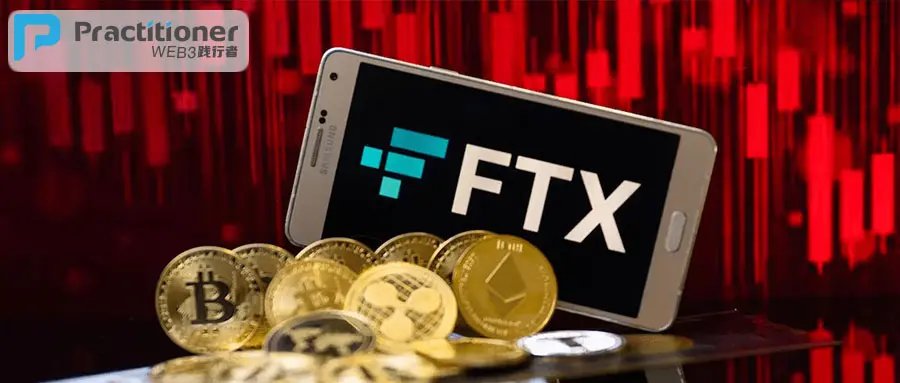 유동성의 방향이 핵심이다. FTX의 보상금은 구세주인가, 아니면 위험인가?