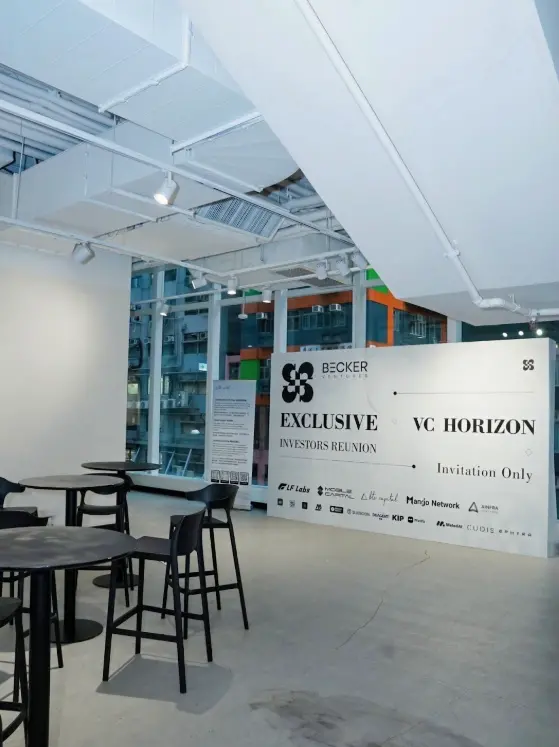 BTX Capital held a private dinner and sponsored several important side events to promote communication and collaboration in the Web3 industry
