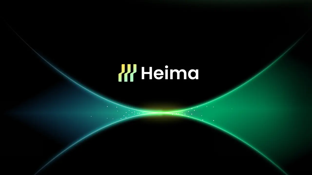 The First項目報告：Heima——開啟跨鏈互操作性的新时代