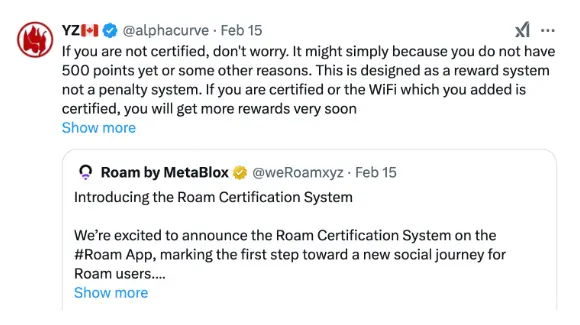 Roam 推出認證系統,提升網絡連接質量,解鎖空投獎勵和專屬盲盒