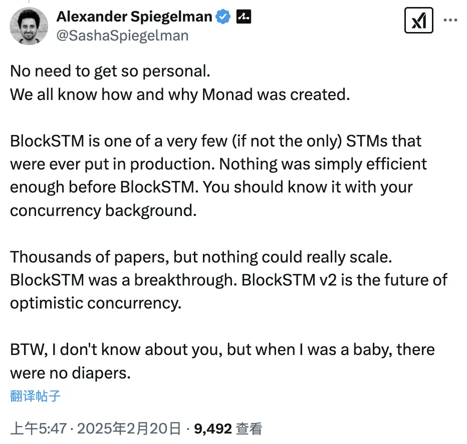 Aptos accuses Monad of plagiarism, stealing technology or riding on traffic?