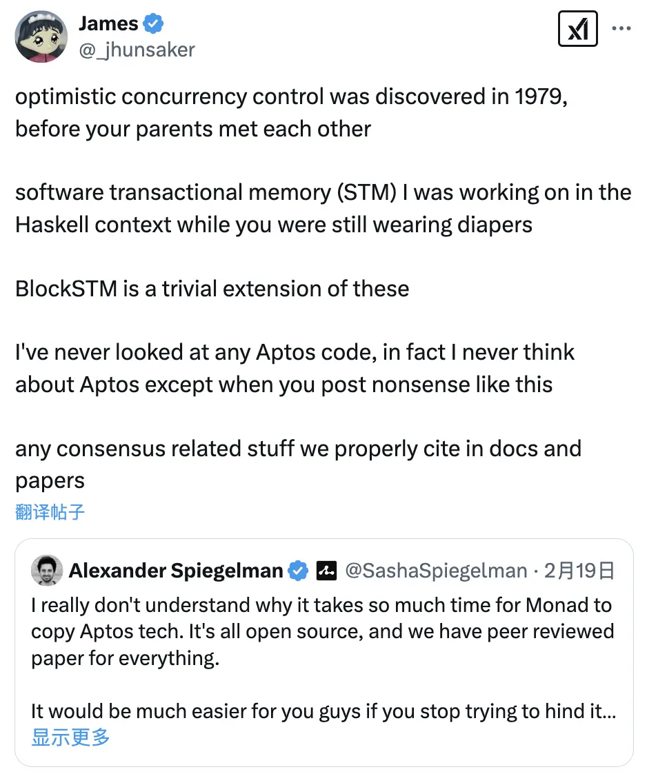 Aptos accuses Monad of plagiarism, stealing technology or riding on traffic?