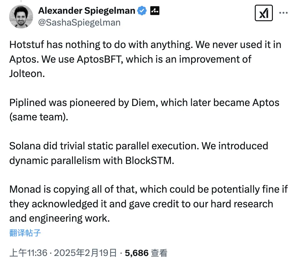 Aptos accuses Monad of plagiarism, stealing technology or riding on traffic?
