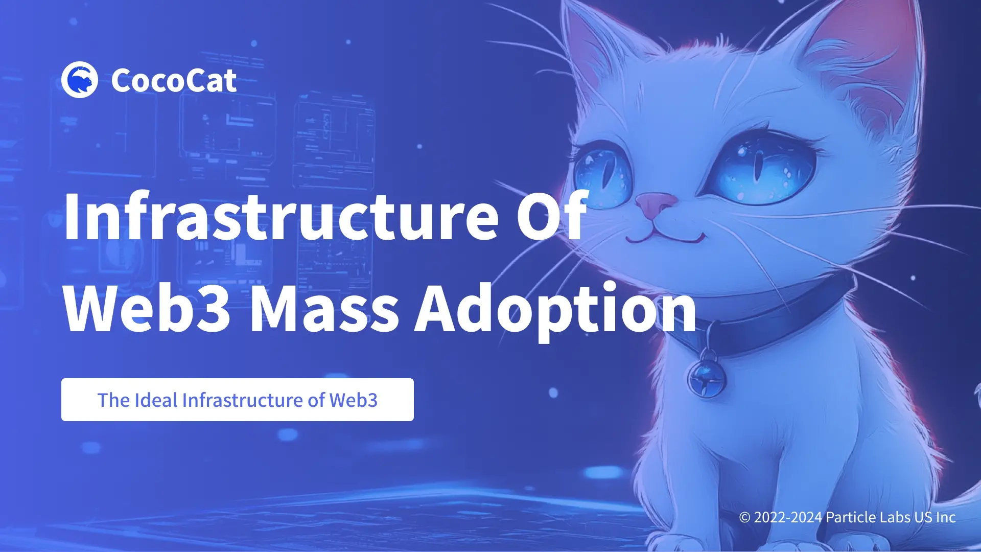CocoCat 홍콩 합의 AI Web3 축제: 분산 네트워크와 AI 융합의 새로운 장
