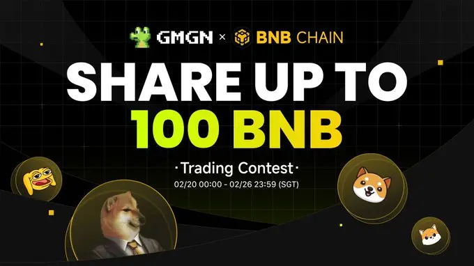 GMGN x BNB Chain 交易大赛已启动，奖池规模 100 BNB