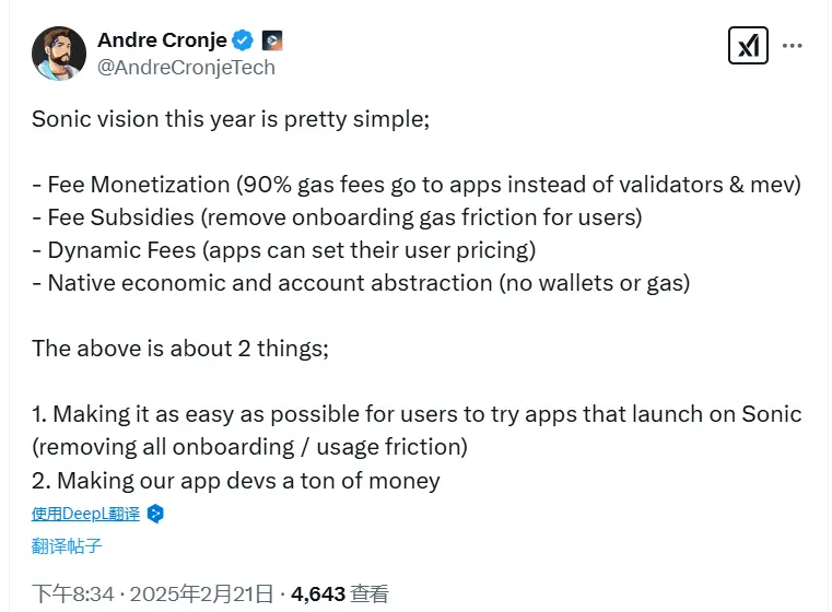 Andre Cronje announced four visions for Sonic this year, including fee monetization, dynamic transaction fees, and more