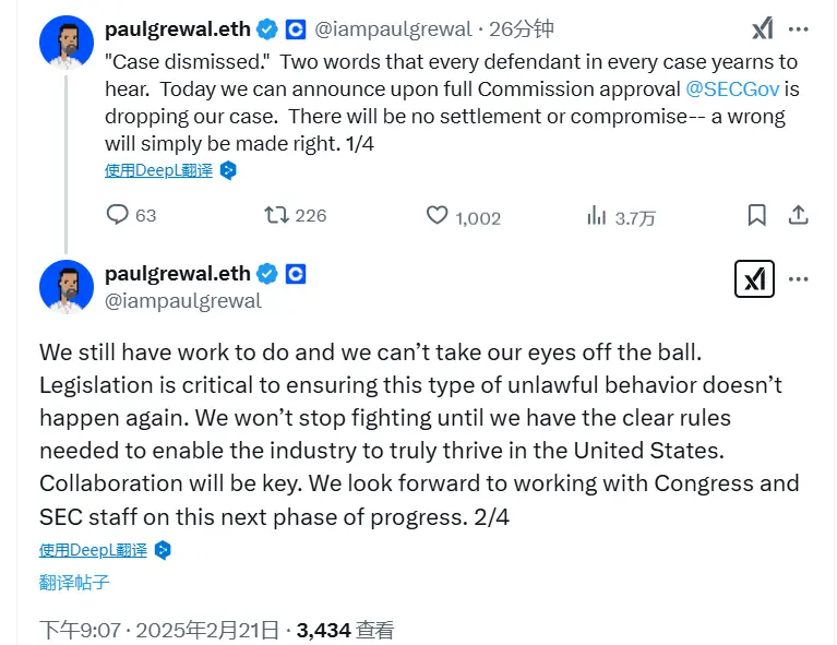 Coinbase CLO: Will not stop fighting until clear crypto regulations are established in the U.S