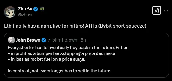 Zhu Su：Bybitのイベントによる恐慌感の中でのショートポジションがETHの新高値を押し上げる可能性がある