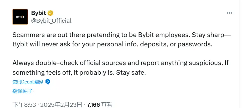 Bybit: There are fraudsters impersonating Bybit employees, please stay vigilant, community