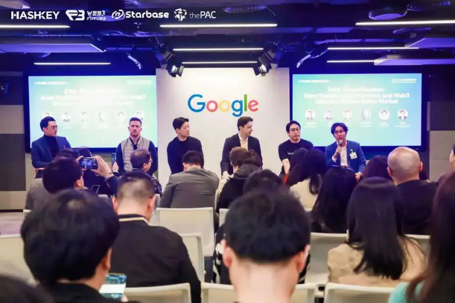 Unlocking the Trillion-Dollar Market: The RWA in Consensus Thematic Side Event Successfully Concluded