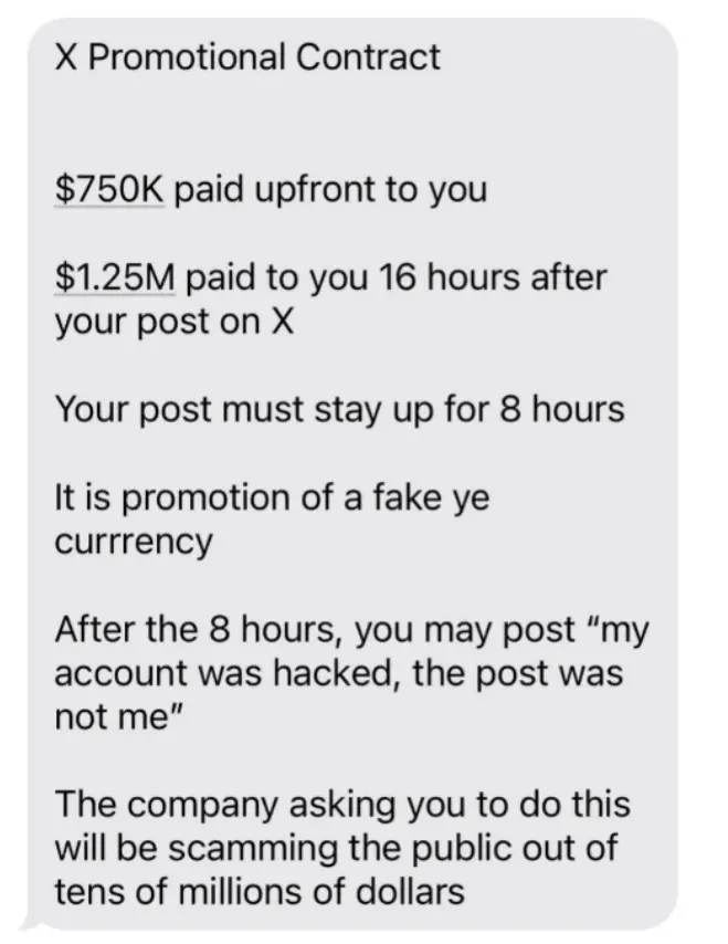 Singer Kanye's cryptocurrency controversy: attitude reversal, suspicion of selling X account, another meticulously planned 