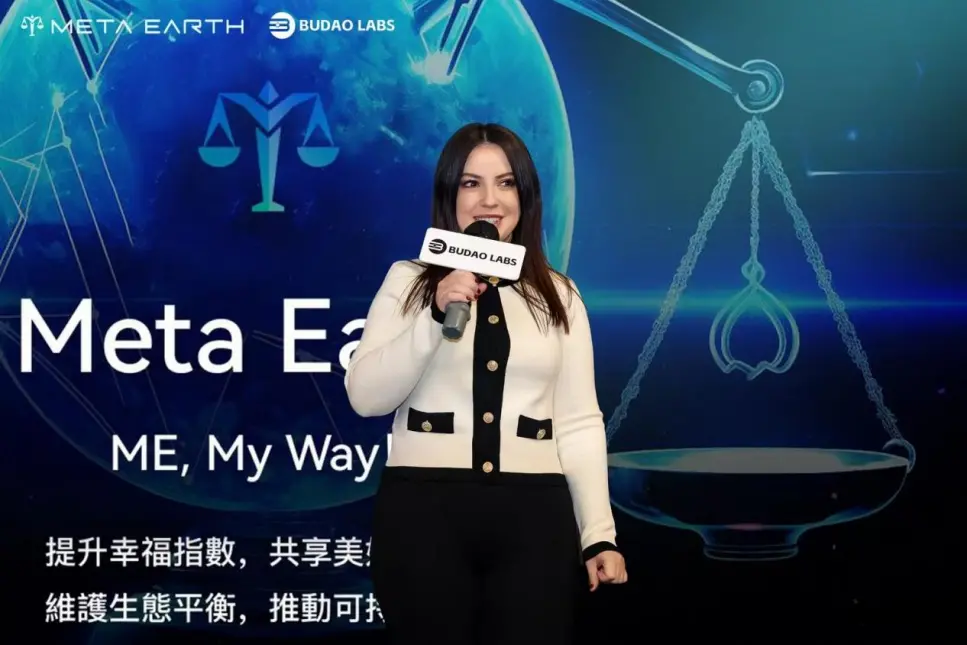 The Hong Kong Consensus Conference concluded successfully, discussing the future of Web 3.0 public chains at Meta Earth