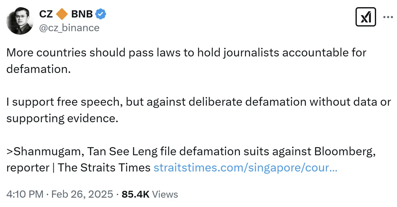 Zhao Changpeng: I support freedom of speech, but oppose deliberate defamation without data or evidence