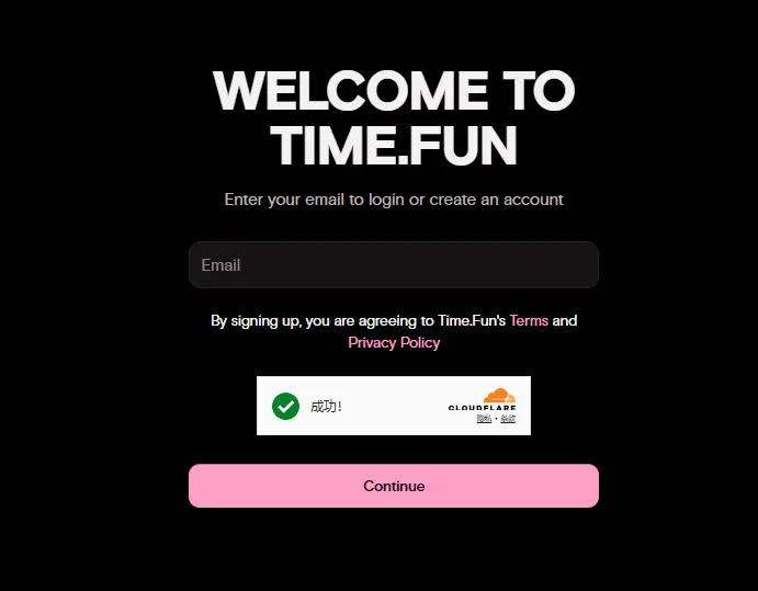 一文了解 Solana 生态新发行平台 Time.fun 与 Super.exchange