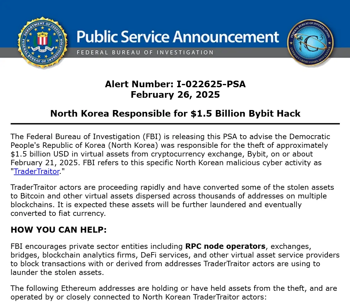 FBI 確認朝鮮黑客組織對 Bybit 約 15 億美元資產被盜事件負責