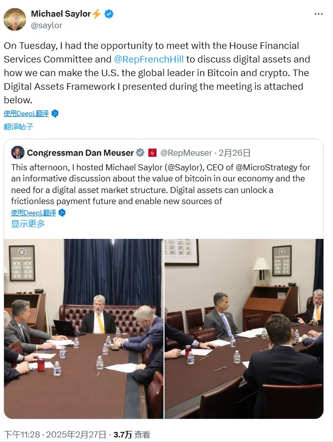 Michael Saylor 與美國眾議院金融服務委員會主席會面並討論數字資產
