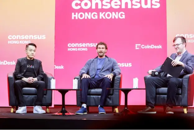 Hong Kong Consensus Conference 2025: TRON Joins Industry Leaders to Discuss the Future of DeFi and Security