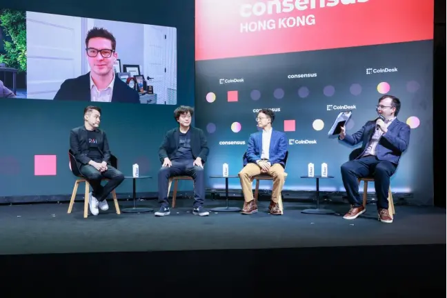 Hong Kong Consensus Conference 2025: TRON Joins Industry Leaders to Discuss the Future of DeFi and Security