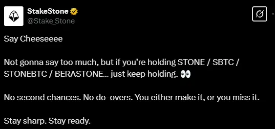 StakeStoneの投稿がエアドロップのスナップショットを行う可能性を示唆しています。