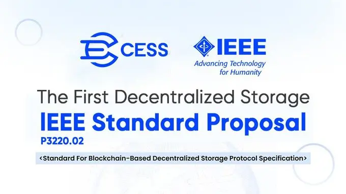 CESS Network 主导的 IEEE P3220.02 工作组会议召开，隐私政策最终确认