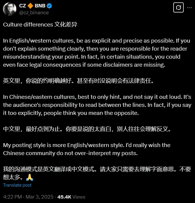 赵长鹏:我的沟通模式是英文翻译成中文,只需理解字面意思不要想太多
자오창펑: 나의 소통 방식은 영어를 중국어로 번역하는 것으로, 문자 그대로의 의미만 이해하면 되고 너무 깊게 생각하지 마세요