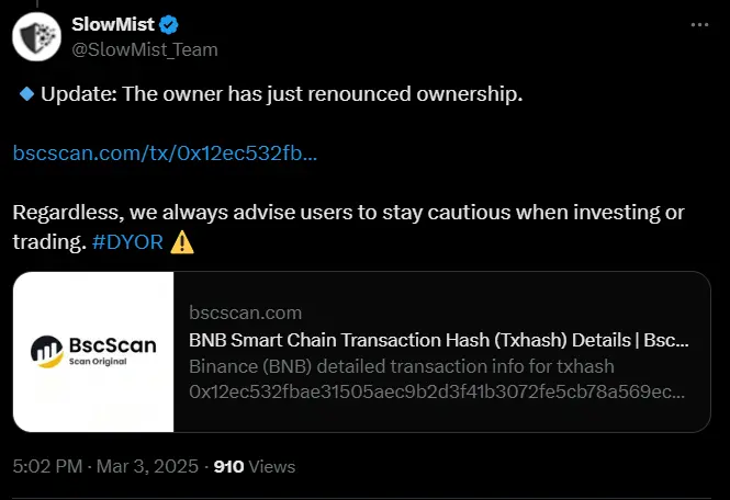 The owner of the STAR10 token has relinquished ownership