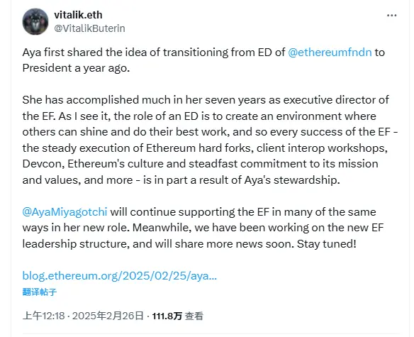 After the power transition, where will the Ethereum Foundation go?
