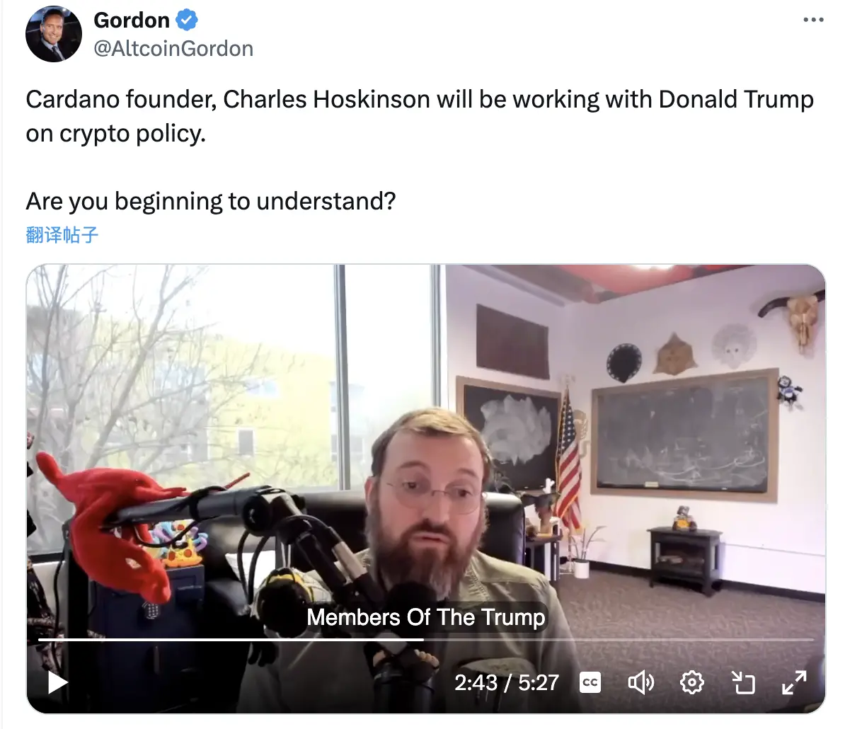 トランプがアメリカの暗号戦略準備に選ばれたCardano、どのように物語を通じて牛市の幻想を作り出すのか?