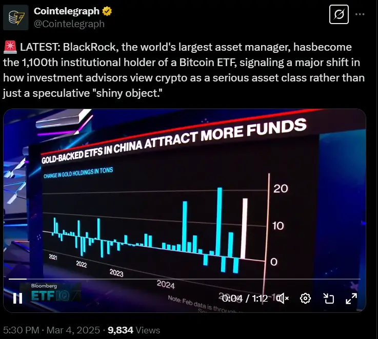 BlackRock 成为第 1100 家持有比特币 ETF 的机构