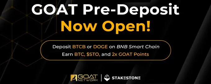 GOAT Network は StakeStone と共同で第2期 LiquidityPad を開始し、投票保管トークン veSTO の最初の収益増加シナリオとなります。