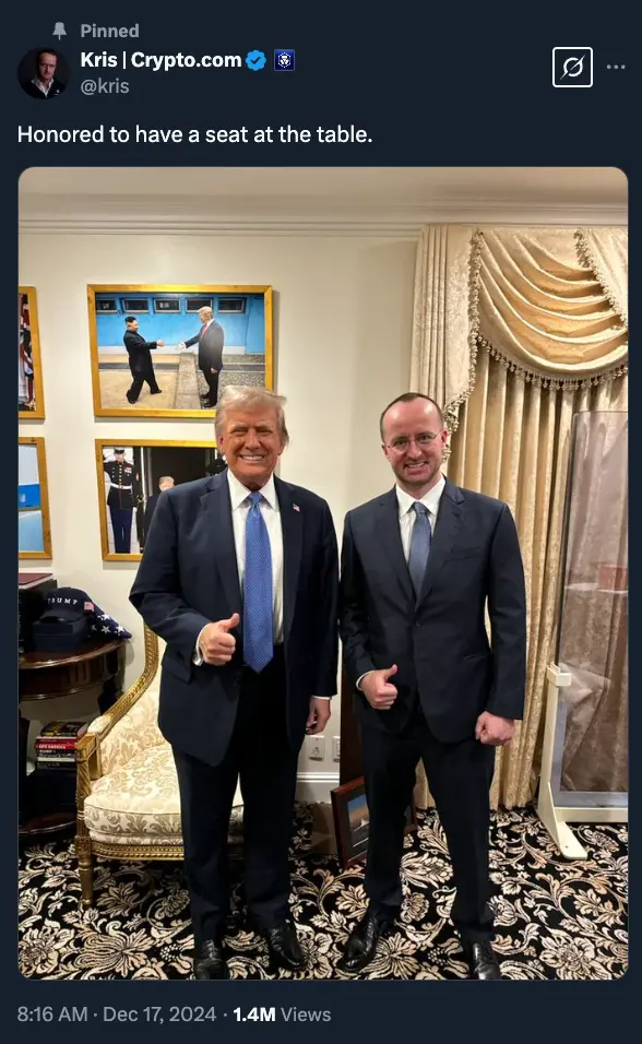 Digging deep into the White House crypto summit, who are the 25 mysterious seats?