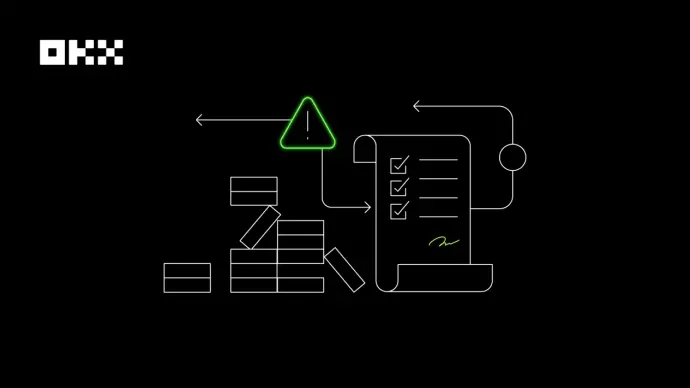 OKX Web3 ウォレットのすべての「 ! 」を見逃さないでください。