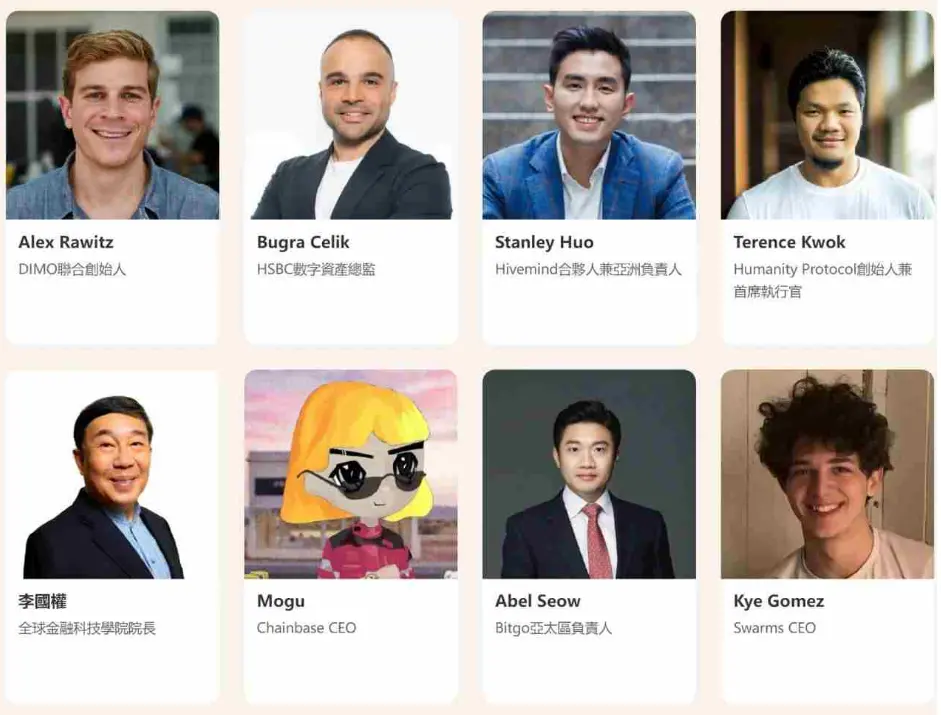 2025 Hong Kong Web3 Carnival announces TON Foundation as the title sponsor and organizer of the Side Event