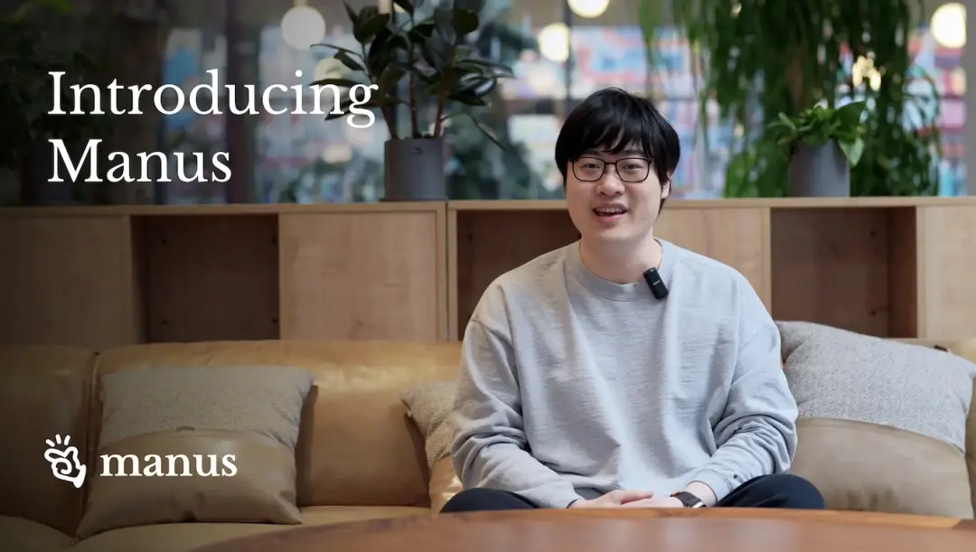 Manus带来AGI的曙光初现，AI安全再有变局