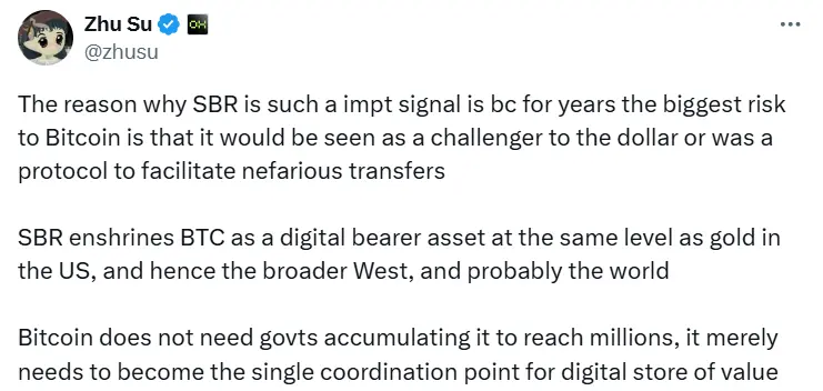 朱蘇：戦略的ビットコイン準備法案の設立により、BTCはもはや「ドルの挑戦者」と見なされなくなった。