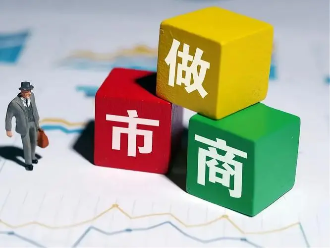 做市商一线从业者的自白：项目方黑暗森林自救指南