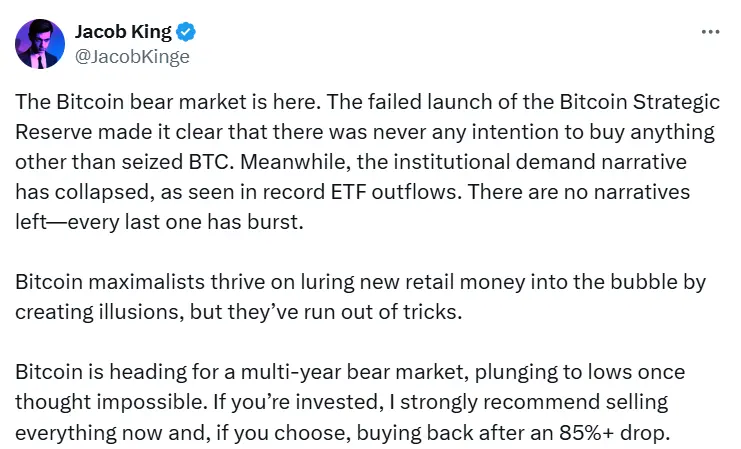 WhaleWireの創設者：ビットコインの戦略的準備の失敗とETFの流出は熊市の到来を示唆している