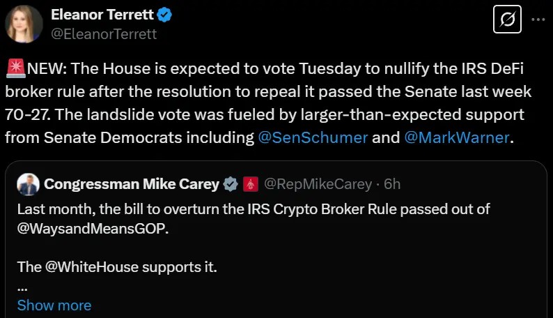 アメリカ合衆国下院はIRS DeFiブローカー規則を廃止するための投票を行う。